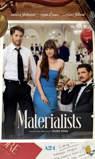The Materialists DVD cover.